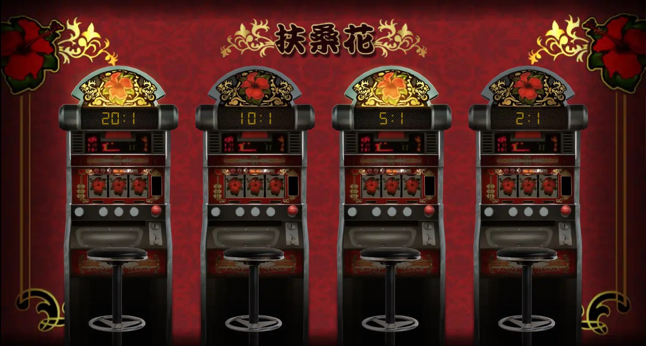 扶桑花SLOT